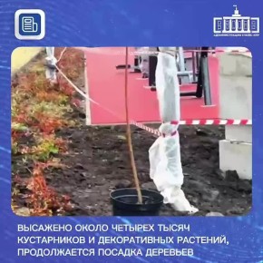 В Кабардино-Балкарии завершается капитальный ремонт моста, ведущего к Нальчикскому терренкуру