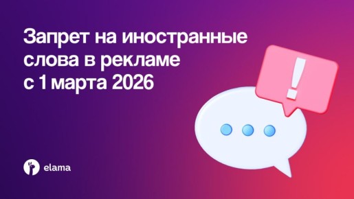 ������ ����������� ����: ��� ���� ��������� ��������� � 2026 ����