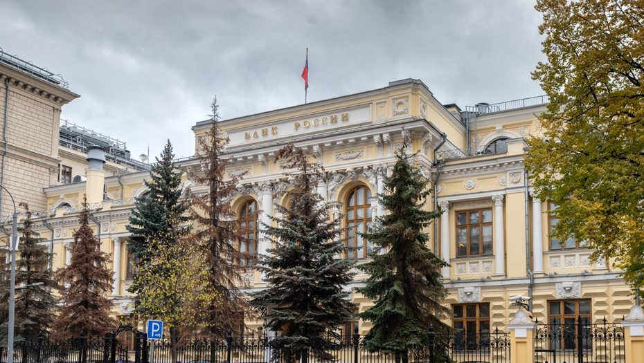 Пени по налогам в России снизятся: что стоит знать об изменениях