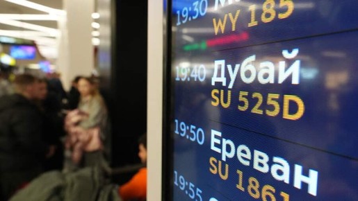 Туристам россиян компенсируют расходы за сорванный отдых на Ближнем Востоке