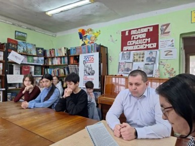 В Урванской районной библиотеке прошло очередное заседание клуба «Я — будущий избиратель», в ходе которого была рассмотрена тема «Институт выборности в истории кабардинцев и балкарцев»