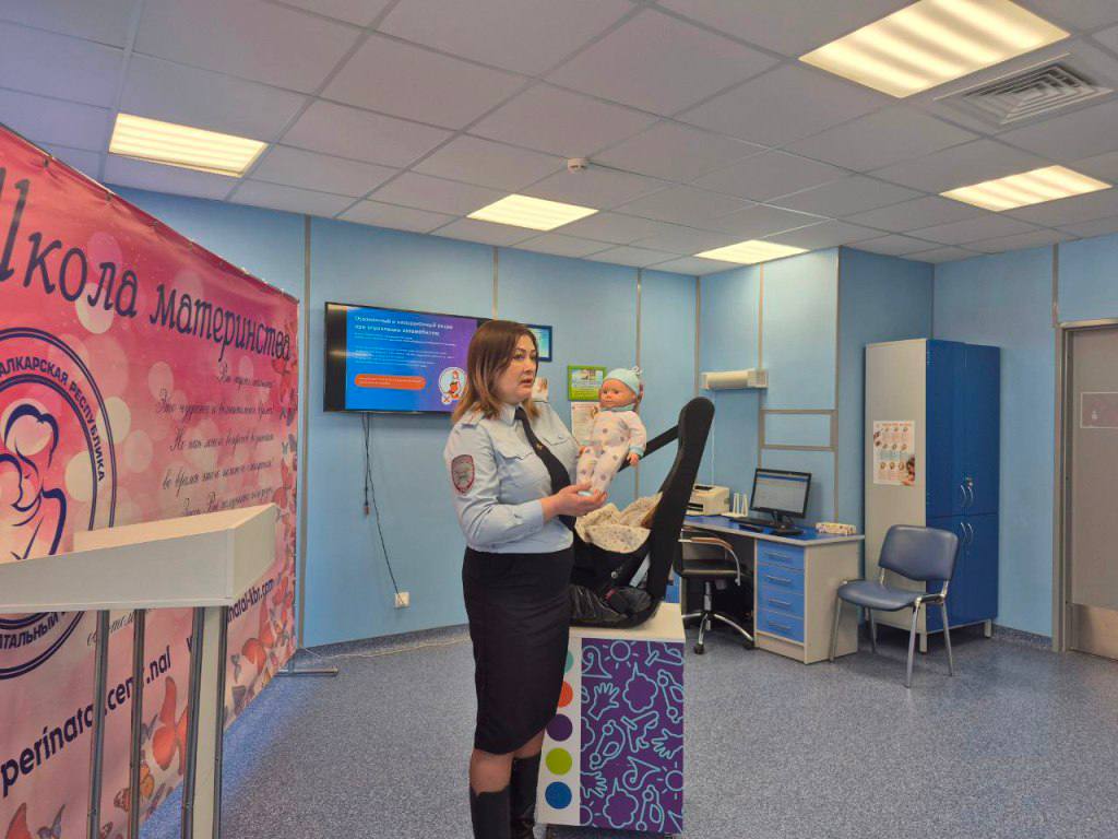 На базе республиканского Перинатального центра в г. Нальчике состоялись мастер-классы по обеспечению безопасных семейных поездок На базе республиканского Перинатального центра в г. Нальчике состоялись мастер-классы по обеспечению безопасных семейных поездок