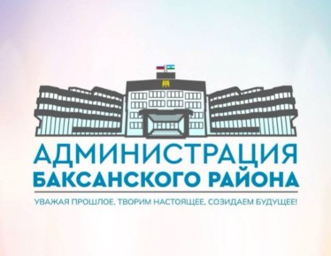 ��������� ������������� ��������