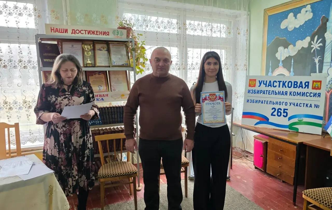 В рамках мероприятий, посвященных Дню молодого избирателя в Нижне-Акбашском филиале "Терской ЦБС" прошёл правовой час "Я молодой - выбор за мной"