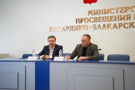 Полицейские Кабардино-Балкарии приняли участие в совещании республиканского родительского совета