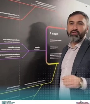 ��������� � ����� IT-����� ��� ��������