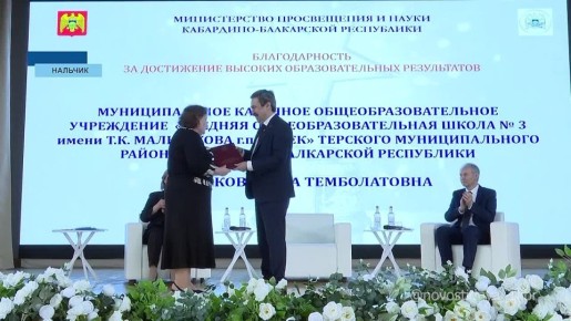 ���������� ��������������� �������� ����������, ��� ������ �� ����������� �������� ������ �����������, ��������� ������� ��������� ����, ������� �����������