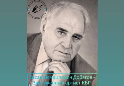 85 ��� �� ��� �������� ������������ ������� ���������-�������� ������ ��������