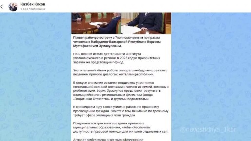 ������ ����� ������ ������� ������� � �������������� �� ������ �������� � ���������-�������� ������� �����������