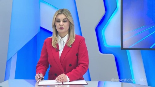 В Кабардино-Балкарии возбуждено уголовное дело в отношении кадастрового инженера, причастного к покушению на мошенничество, сообщает УФСБ по КБР