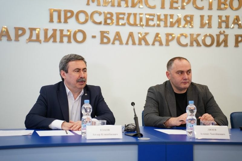 Полицейские Кабардино-Балкарии приняли участие в совещании республиканского родительского совета Полицейские Кабардино-Балкарии приняли участие в совещании республиканского родительского совета