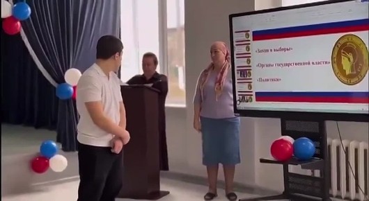 В школе с. Псыхурей состоялось торжественное открытие Клуба молодых избирателей