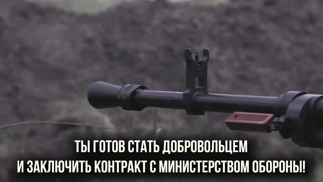 ТВОЙ ВЫБОР – СЛУЖИТЬ РОССИИ!