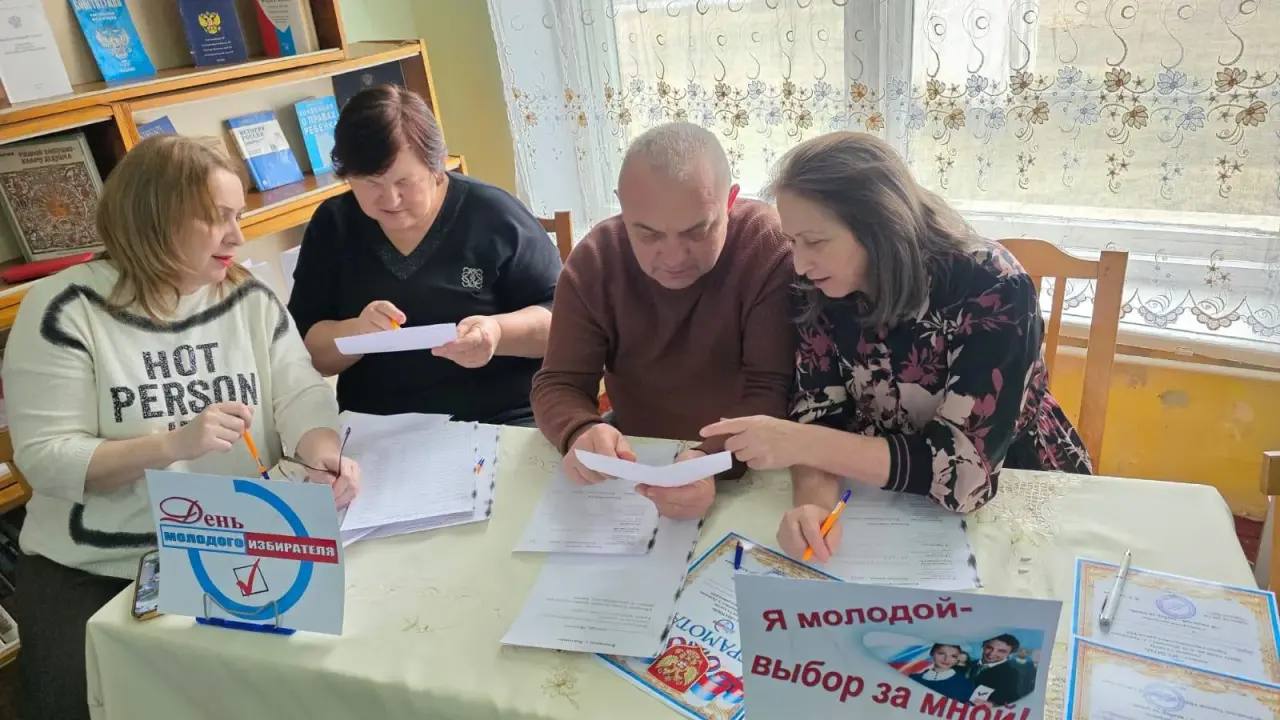 В рамках мероприятий, посвященных Дню молодого избирателя в Нижне-Акбашском филиале "Терской ЦБС" прошёл правовой час "Я молодой - выбор за мной" В рамках мероприятий, посвященных Дню молодого избирателя в Нижне-Акбашском филиале "Терской ЦБС" прошёл правовой час "Я молодой - выбор за мной"