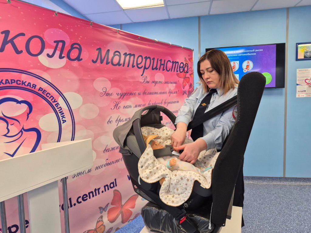 На базе республиканского Перинатального центра в г. Нальчике состоялись мастер-классы по обеспечению безопасных семейных поездок На базе республиканского Перинатального центра в г. Нальчике состоялись мастер-классы по обеспечению безопасных семейных поездок