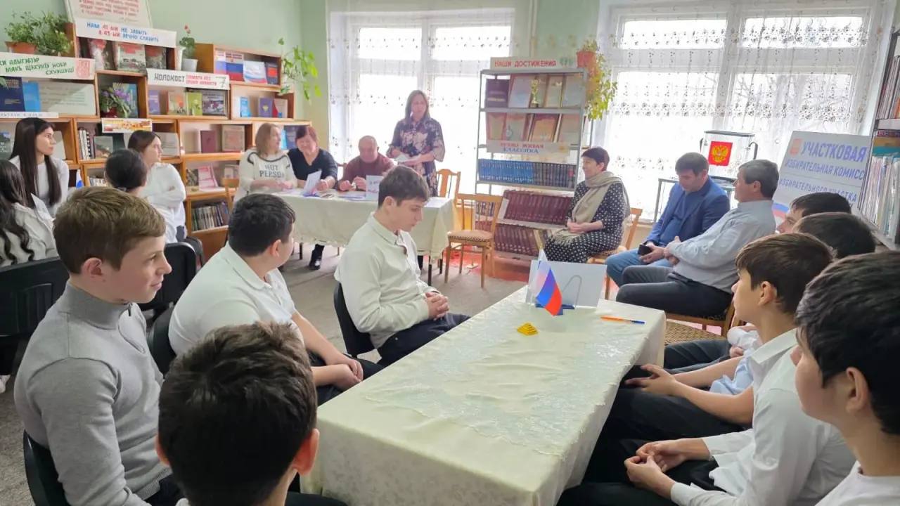 В рамках мероприятий, посвященных Дню молодого избирателя в Нижне-Акбашском филиале "Терской ЦБС" прошёл правовой час "Я молодой - выбор за мной" В рамках мероприятий, посвященных Дню молодого избирателя в Нижне-Акбашском филиале "Терской ЦБС" прошёл правовой час "Я молодой - выбор за мной"