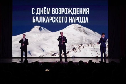 «Мир и радость вам, живущие!»