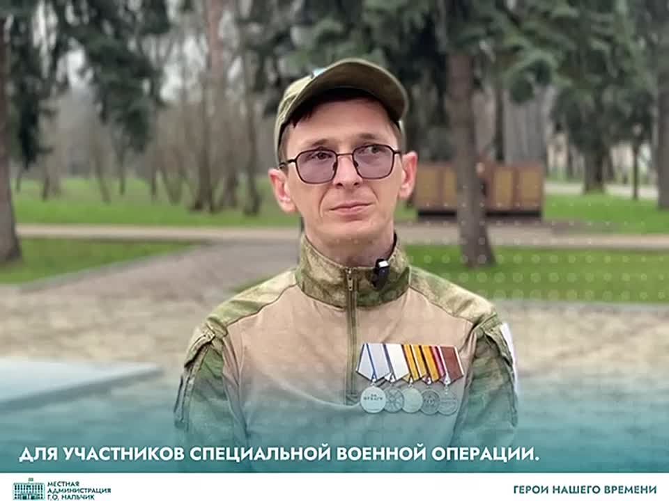 Ветеран специальной военной операции Аслан Жашуев одержал победу на муниципальном этапе Всероссийского конкурса «Семья года – 2026» в номинации «Семья защитника Отечества»