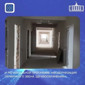 В Чегемском районе продолжается капитальный ремонт Центральной районной больницы имени А.А.Хацукова