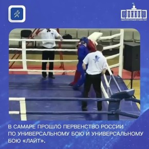 ���������� ���������-�������� ��������� 14 ������ �� ���������� ������ �� �������������� ���