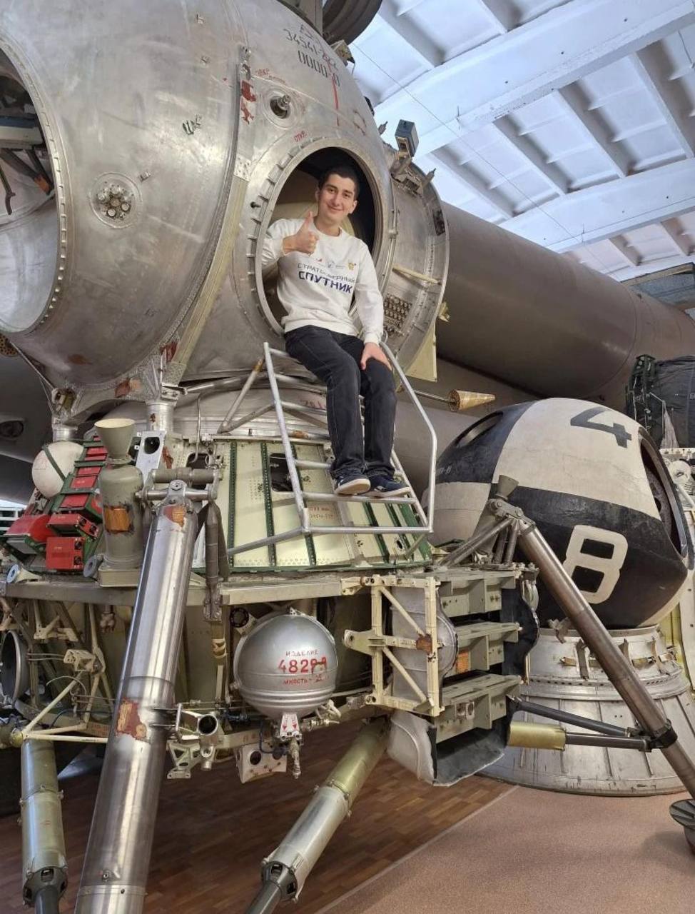 Школьники КБР стали лауреатами научной конференции «Шаг в будущее. Космонавтика» Школьники КБР стали лауреатами научной конференции «Шаг в будущее. Космонавтика»