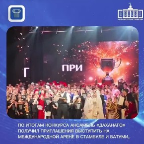 �������� ����������� ����� ��������� ������� ������ �� ������������� ���������-�������� ���� ���������