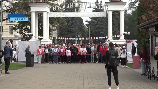 5 апреля Минздрав приглашает жителей и гостей республики на всероссийскую акцию «10 000 шагов к жизни»