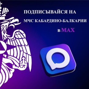 � ���������-�������� �� ��������� �����: