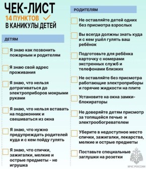 � ������������ ��� ������ ���������� ���������� ����������� ����� ������������ ���� ������������� ������������ ������������� ������