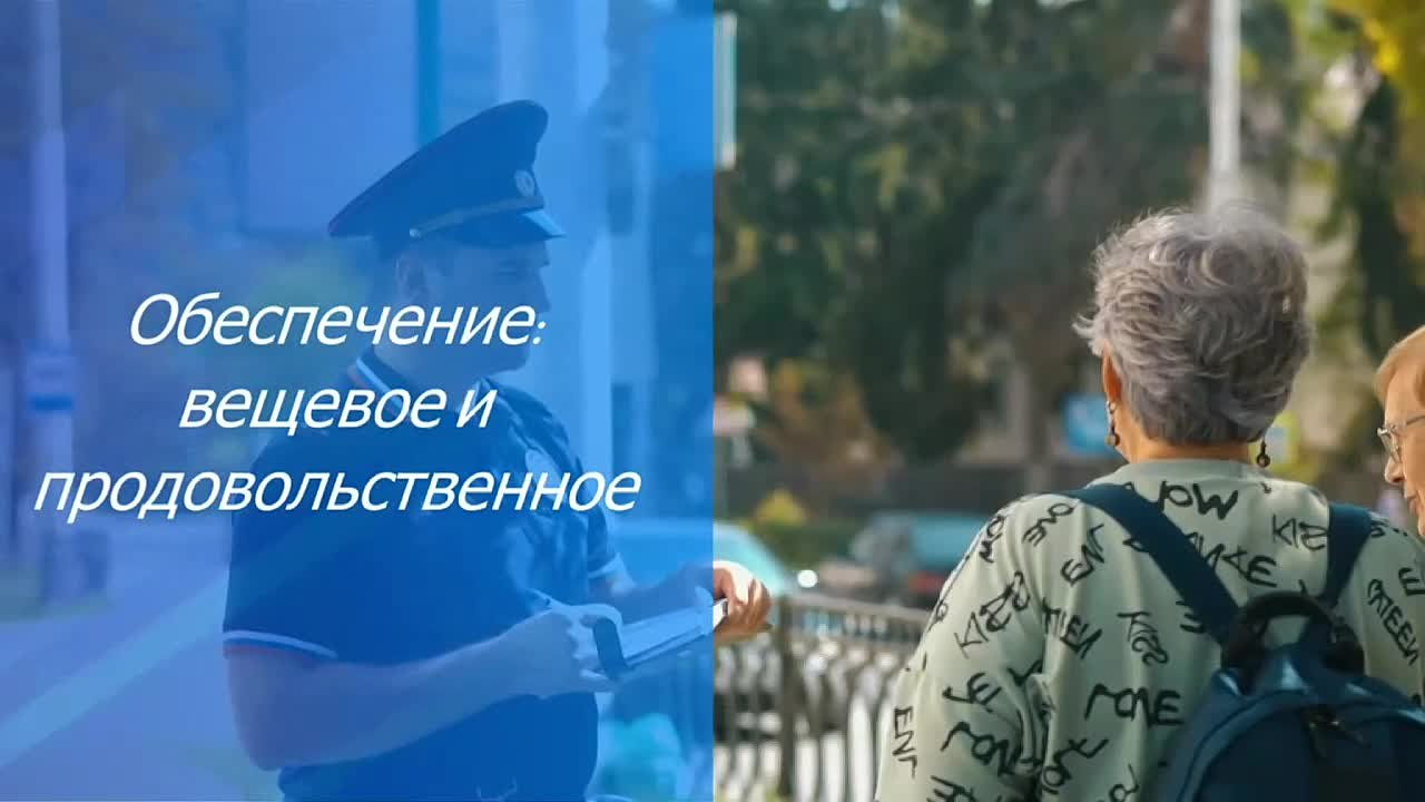 Министерство внутренних дел по Кабардино-Балкарской Республике информирует о преимуществах службы в полиции и функционировании удобного электронного сервиса