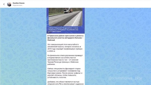 � ��������� ������ ���������� � ������� ���������� ������� ���������� �������� � �������, ���������� �� ��������� ������� ������ � ������������� ����� ���