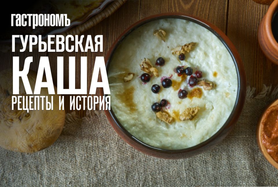 ���������� ����: ������� � ������ ����� ������������� �����