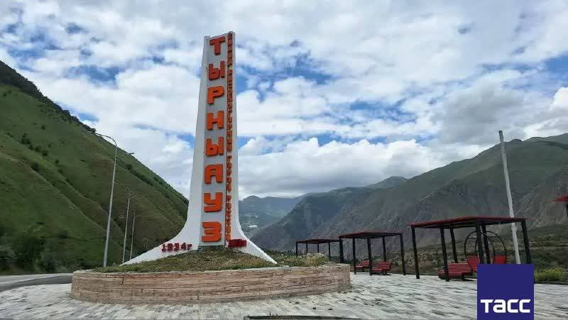 ������ ������ ������ � ������������� ����������� ���������-������������ ��� � ������ ��������� (���������-��������) ������� � 50 ���� ������