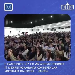 ���������-�������� ������� ������� ������������ ������ � ������� ��������������� �� ����������� �������� ��������