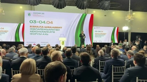 ������ �����: ������� �������� � ���������� ������� �� ������������� ������������� ������ �������� � ���������� � �������