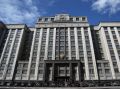 Госдума ускорит обсуждение законопроекта о выдворении иностранцев