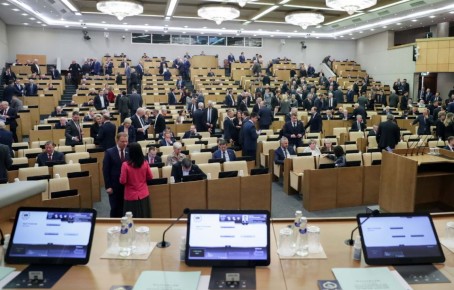 Госдума намерена обсудить уголовную ответственность за отрицание геноцида