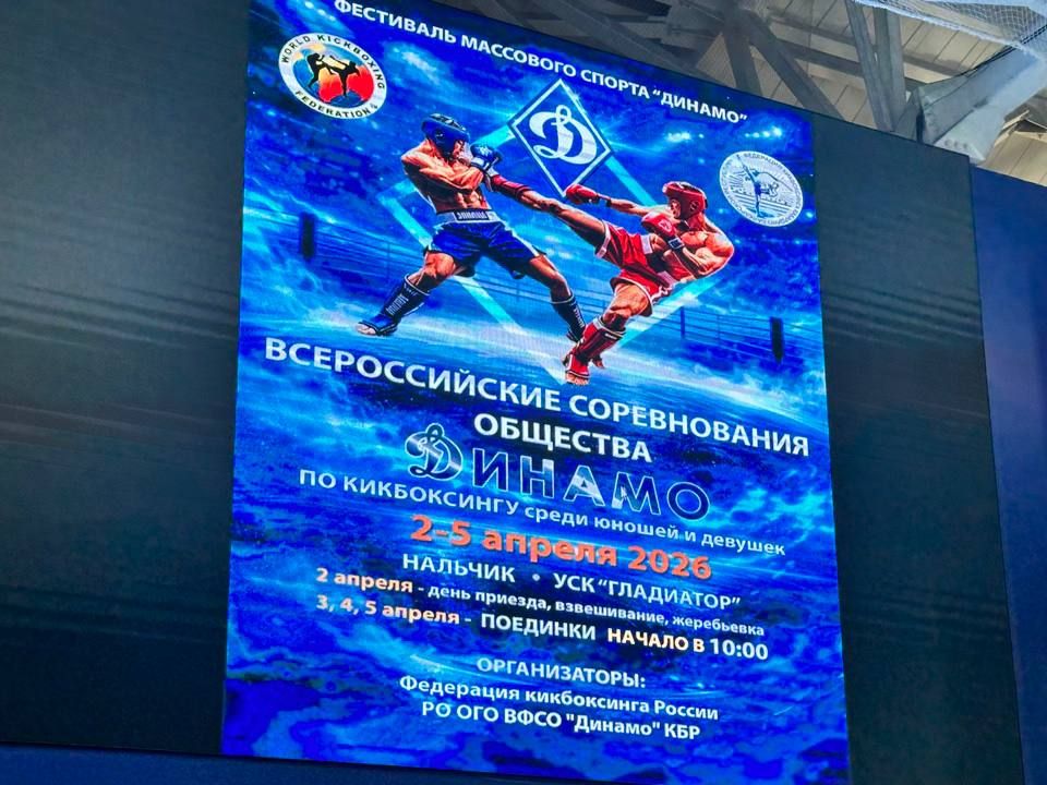 ������������� ������������ �� ����������� ���������� � ���