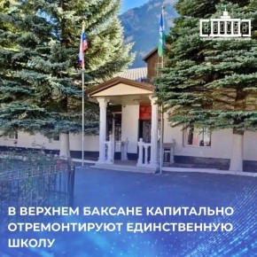 � ������� ������� ������ ������������ ������ ������������� ����� ����� �.�. ��������. ��������������� ����������, ���������� � 1930 ���� � ������������ �� 120 ��������, ��������� ������������ ��� � ���� ����