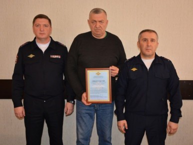 В МВД по КБР состоялось вручение свидетельств новым народным дружинам