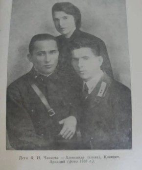 Библиотека национального культурного центра «Нарспи» пополнилась редким изданием