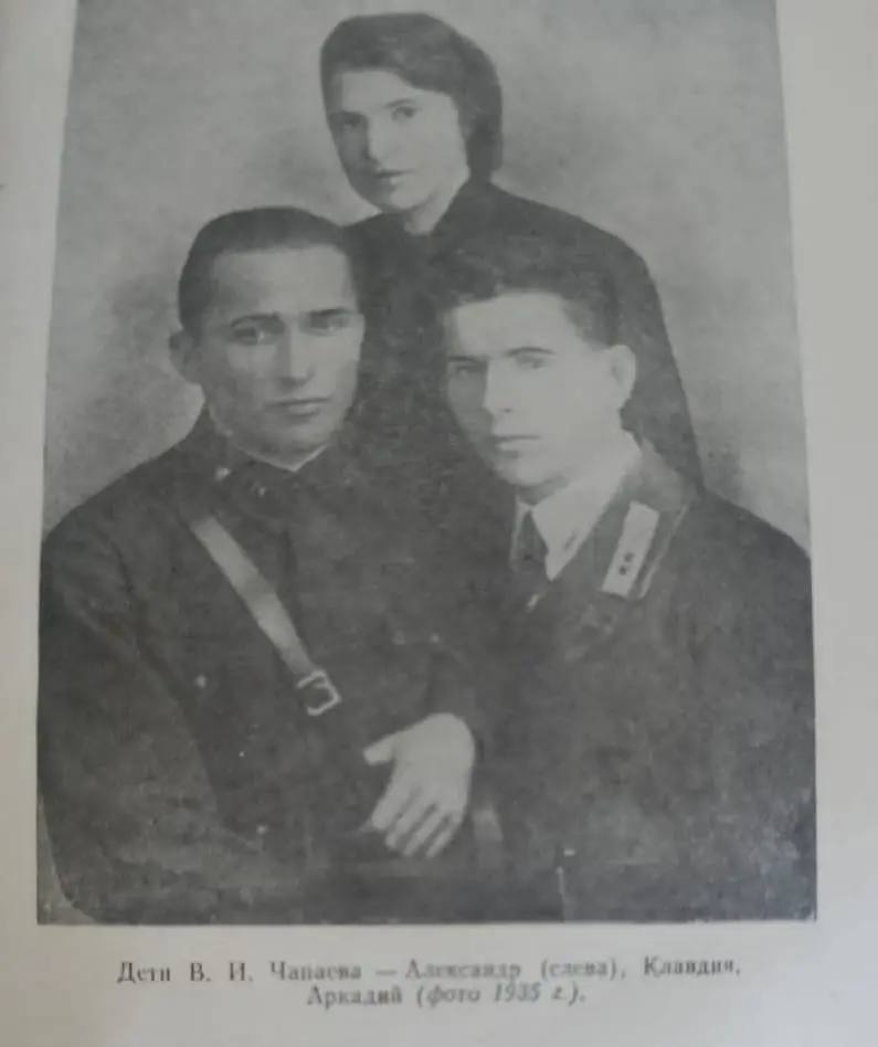 Библиотека национального культурного центра «Нарспи» пополнилась редким изданием