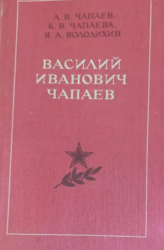 Библиотека национального культурного центра «Нарспи» пополнилась редким изданием Библиотека национального культурного центра «Нарспи» пополнилась редким изданием