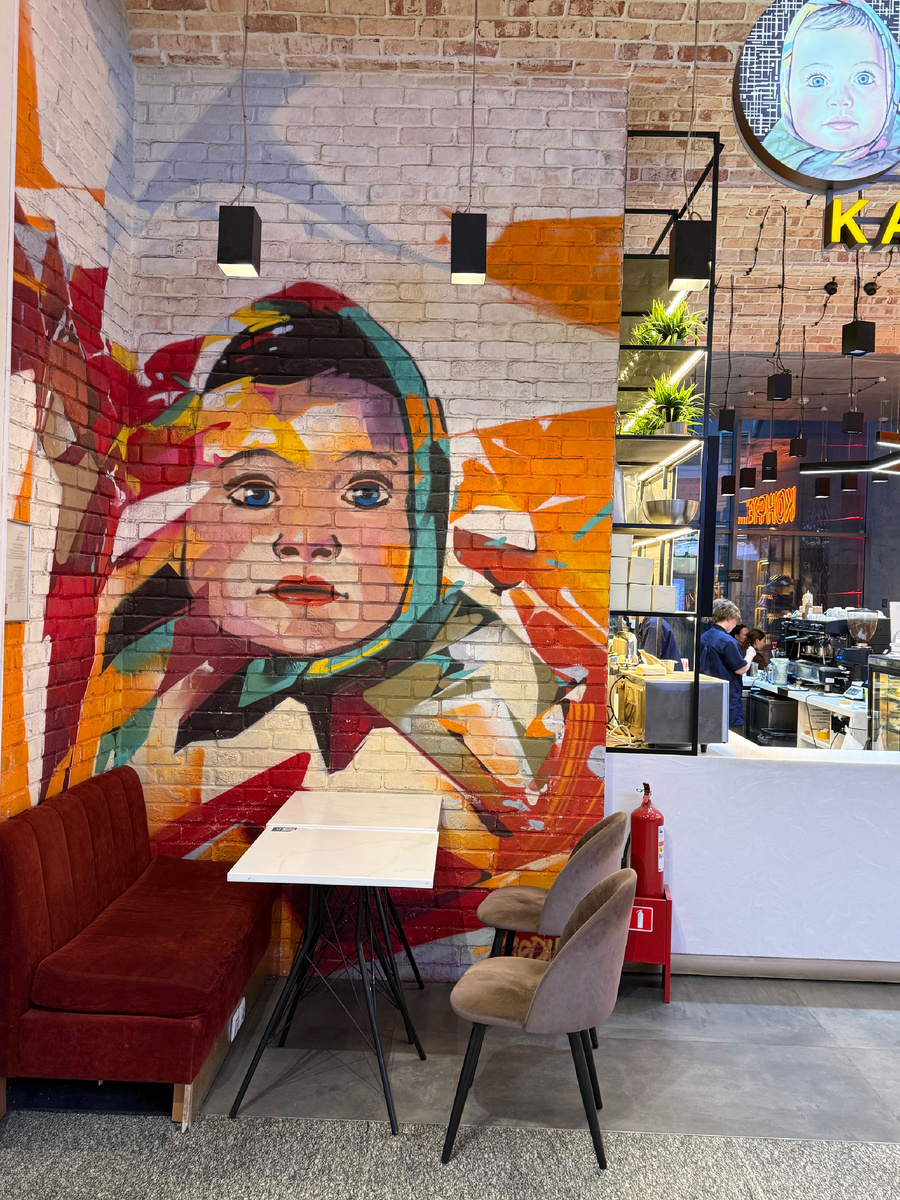 Весенние напитки, которые напомнят о детстве в кофейне «Аленка»