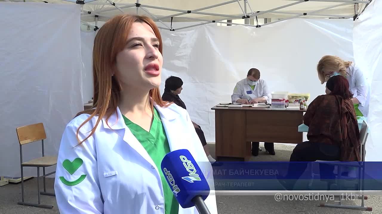 Сегодня Всемирный день здоровья