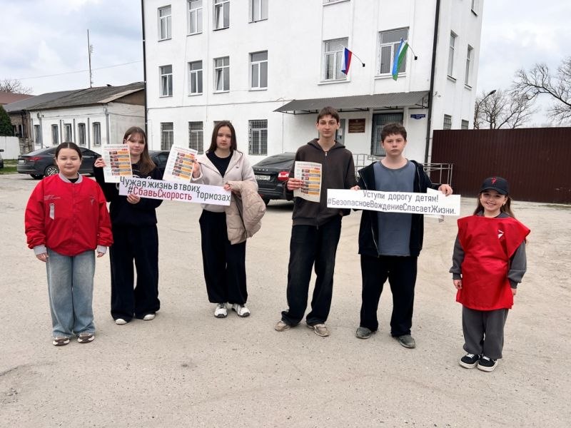 Автоинспекторы и активисты «Движение первых» Кабардино-Балкарии провели акцию «Будь заметен на дороге!» Автоинспекторы и активисты «Движение первых» Кабардино-Балкарии провели акцию «Будь заметен на дороге!»