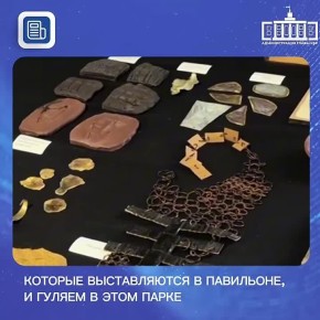 Парк Столетия, открытый в 2022 году к 100-летию Кабардино-Балкарской Республики, стал одним из наиболее популярных мест отдыха жителей и гостей Нальчика