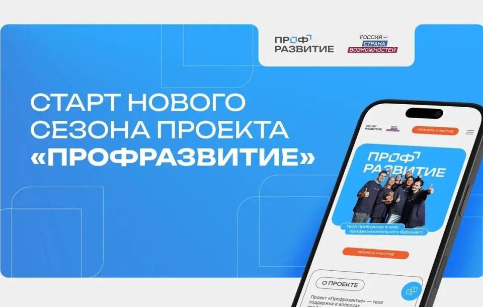 �������� ���������-�������� ���������� � ����� ����� ������� �������������