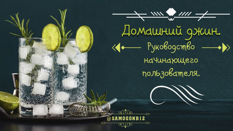 ��� ����������� ��������� �������� ����: ������������ ����������� ��� ��������