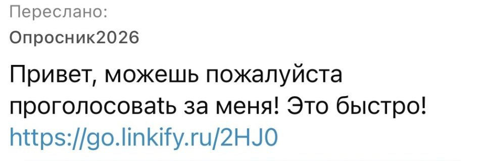 ��� �� ��� �������������! ������������ �� ��������� ����� ������ �������� �������